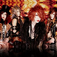 Lycaon/GIGAMOUS/EAT YOU ALIVE