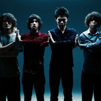 ONE OK ROCK 2016 SPECIAL LIVE IN NAGISAEN