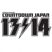 COUNTDOWN JAPAN 13/14 -day1-