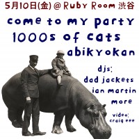 Tokyo Gig Guide presents Farm Party #8