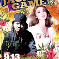 JACK THE GAME vol...8