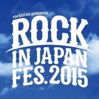 ROCK IN JAPAN FESTIVAL 2015