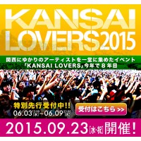 KANSAI LOVERS 2015