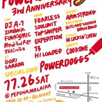 powerdoggs 3rd Anniversary