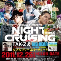 『NIGHT CRUISING Vol.27 X'mas Special meets BIG BEAR & TAK-Z ダブルリリースパーティー!!』