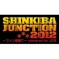 SHINKIBA ROCK FESTIVAL 2012