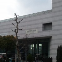 広島市文化交流会館